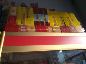 日用百貨超市“紅韻延安”最美終端陳列大賽投票啟動(dòng)