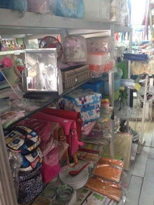 日用百貨清倉(cāng)大甩賣，服裝服飾零售優(yōu)惠來(lái)襲