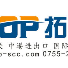 寧波虎橋進出口報關(guān)代理 一站式貨物進出口解決方案